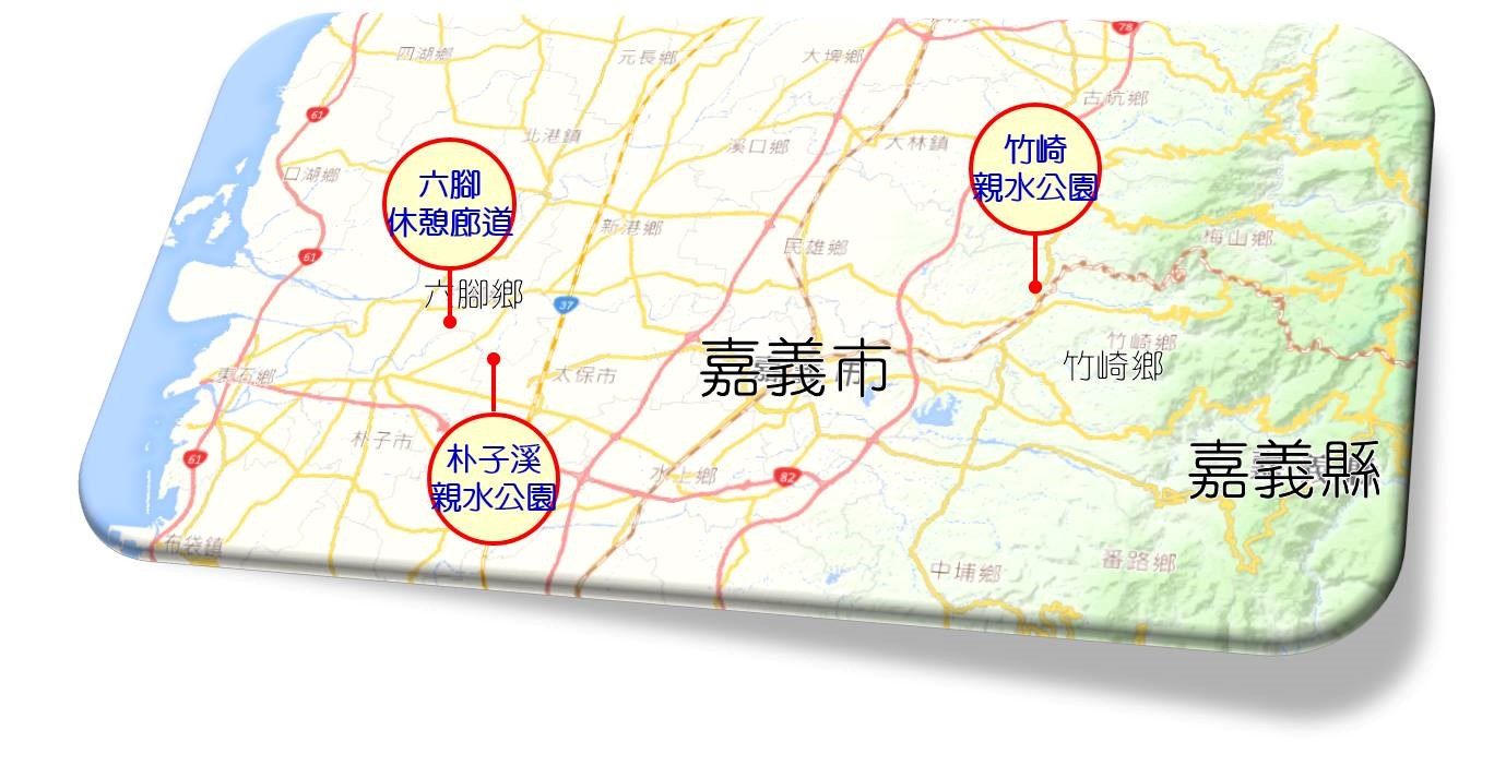 地理位置