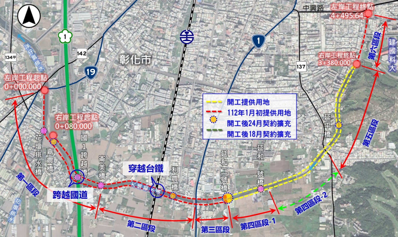 簡介圖