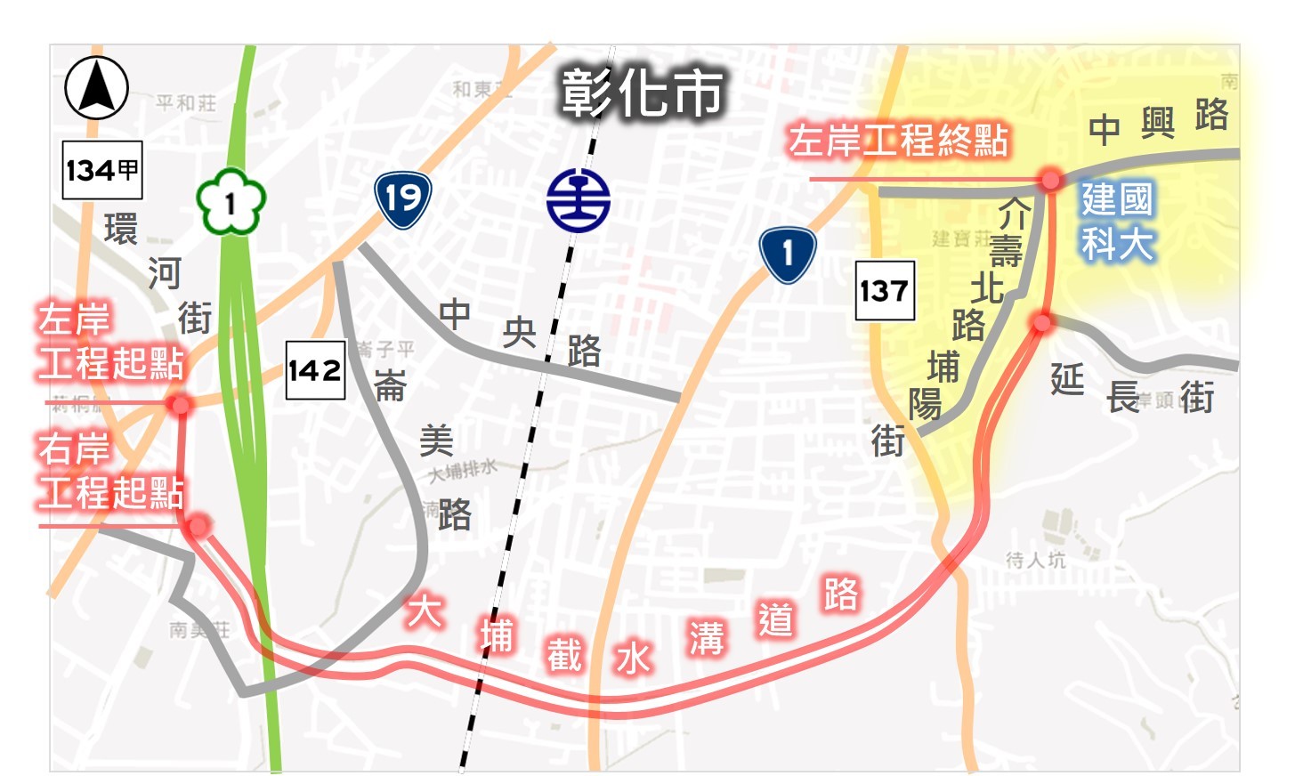 簡介圖