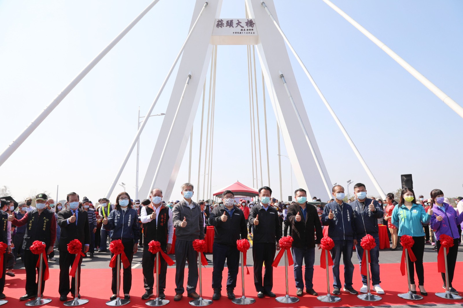 Opening Ceremony