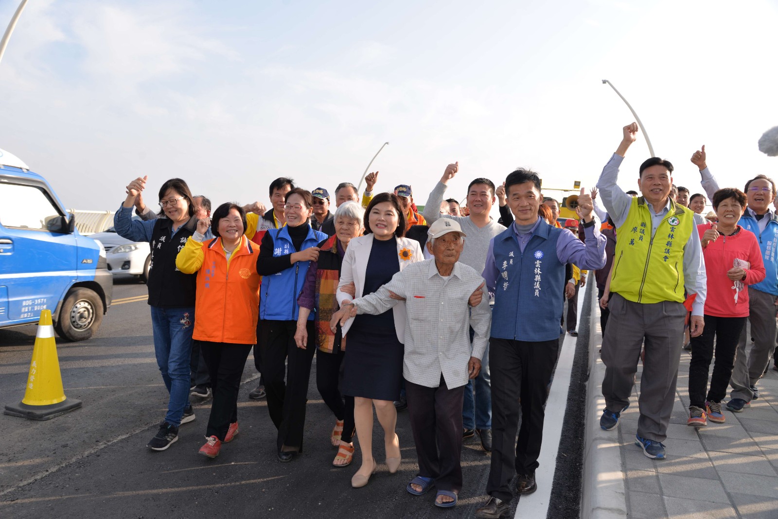 Opening Ceremony