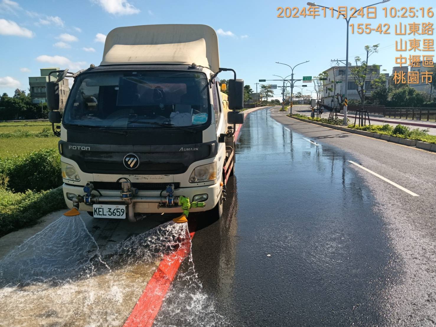 1131124水車沖洗