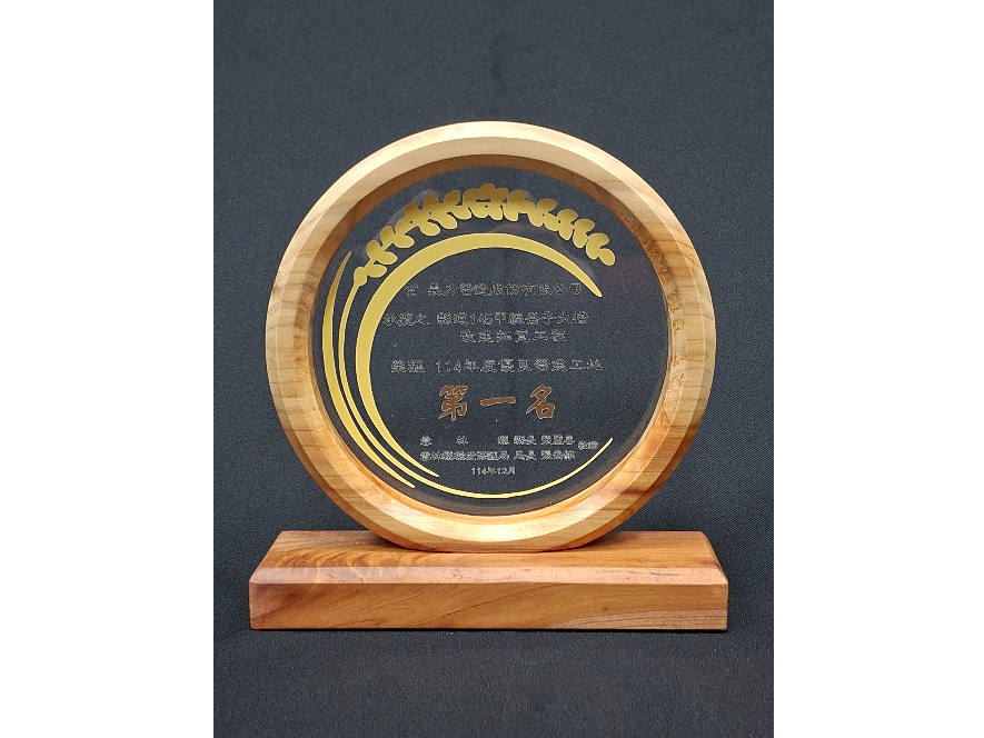 [114年]榮獲 優良營建工地/縣道145甲線崙子大橋改建拓寬工程